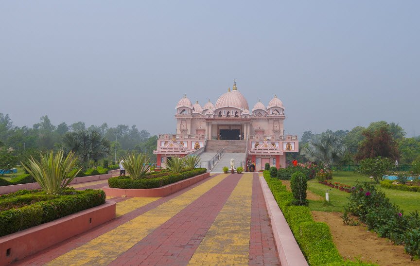 Ram Krishna Mission